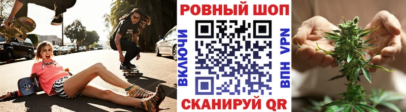 Купить Канабис  Галлюциногенные грибы  Мефедрон  Кокаин  АМФ  Котлас