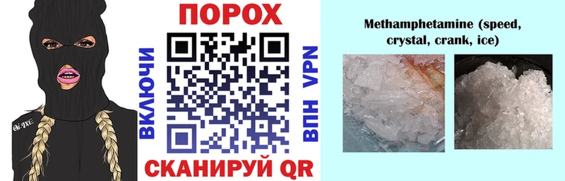 АМФ 98%  Купить  Котлас 