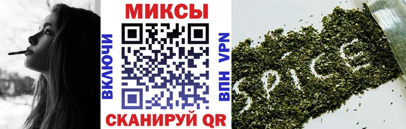 Бутират Butirat  Купить  Котлас 
