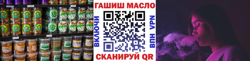 Canna-Cookies конопля Котлас