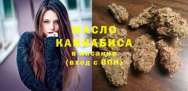 соль курить ск Армянск