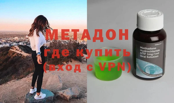 ПСИЛОЦИБИНОВЫЕ ГРИБЫ Аркадак
